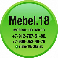 Mebel.18 (Мебель.18)
