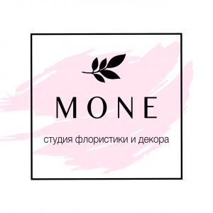 Mone (Моне), студия флористики и декора