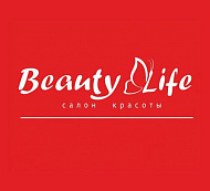 Beauty Life (Бьюти Лайф), центр косметологии