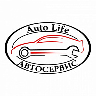 Auto Life (Авто Лайф), автосервис