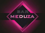 Meduza (Медуза), бар