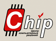 Chip (Чип), центр компьютерных решений