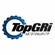 TopGRi (ТопГри), авторазбор, автосервис