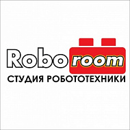  Студия робототехники "Roboroom"