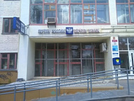 Отделение почтовой связи Воткинск 427440